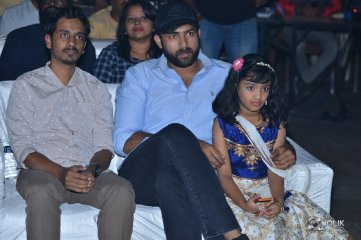 Antariksham 9000 KMPH Pre Release Event